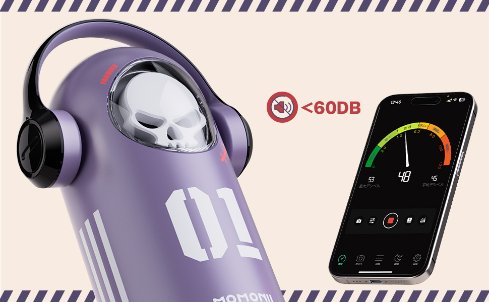 SKULL MAN 8 product-img